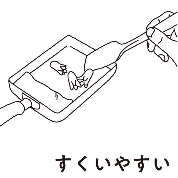 ＴＯＵＣＨ シリコーン料理スプーンクリーナー 小 BLACK ヘラ スパチュラ お菓子作り 製菓用品 台所用品 クッキング お菓子作り キッチンツール 調理器具 |  | 02