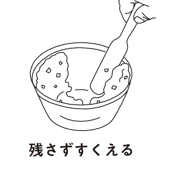 ＴＯＵＣＨ シリコーンスパチュラ BLACK ヘラ 台所用品 クッキング お菓子作り キッチンツール 調理器具 |  | 02