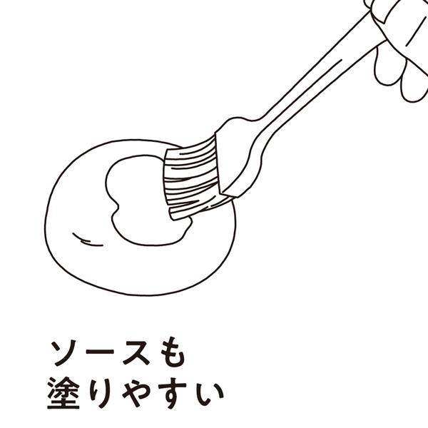 ＴＯＵＣＨ シリコーン塗はけ BLACK  ブラシ 塗はけ 塗り刷毛 ぬりはけ 調理刷毛 ソース刷毛 ハケ はけ 油引き キッチンツール 調理器具 |  | 02