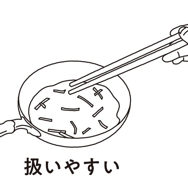 ＴＯＵＣＨ シリコーン菜箸33 BLACK  さい箸 菜ばし キッチンツール 調理器具 盛り付け さいばし シリコン |  | 02