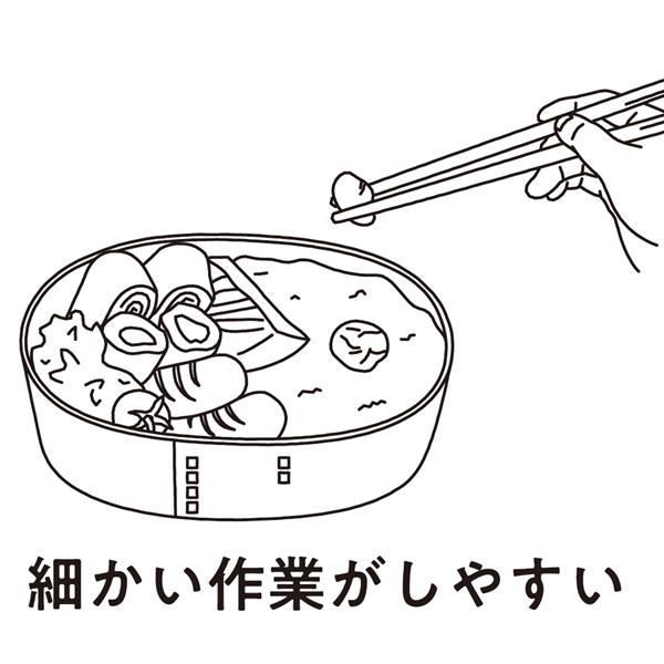 ＴＯＵＣＨ シリコーン菜箸 BLACK さい箸 菜ばし キッチンツール 調理器具 盛り付け さいばし シリコン |  | 02