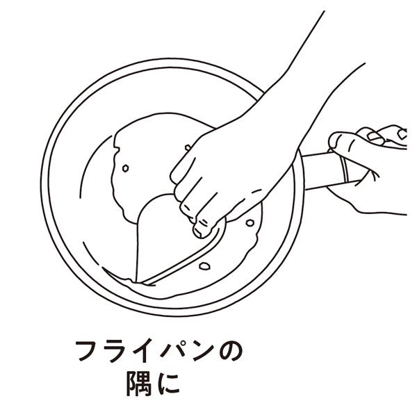 ＴＯＵＣＨ シリコーンマルチスクレッパー BLACK 食器洗い スクレーパー キッチン用品 キッチン 便利 グッズ キッチンツール 台所用品 |  | 04