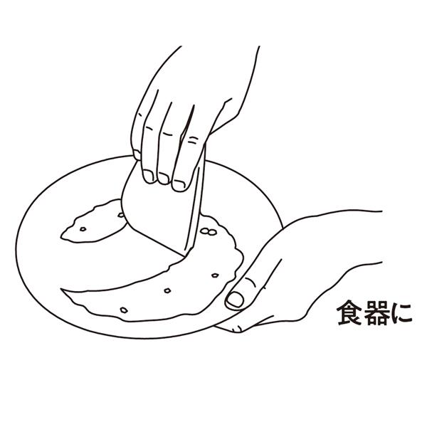 ＴＯＵＣＨ シリコーンマルチスクレッパー BLACK 食器洗い スクレーパー キッチン用品 キッチン 便利 グッズ キッチンツール 台所用品 |  | 05