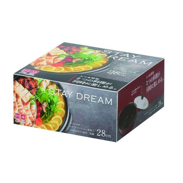 ステイドリーム ふっ素加工IH対応ガラス蓋付二食鍋28cm 二色鍋 二食鍋 仕切り鍋 両手鍋 土鍋 お鍋 カレー鍋 トマト鍋 |  | 01