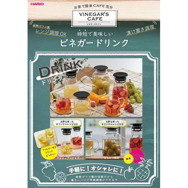 ビネガーズフルーツポット 500ml ドリンクポット 漬物容器 保存容器 ビネガーポット ビネガードリンク ポット ピッチャー 保存容器 耐熱ガラス 耐熱 ガラス |  | 04