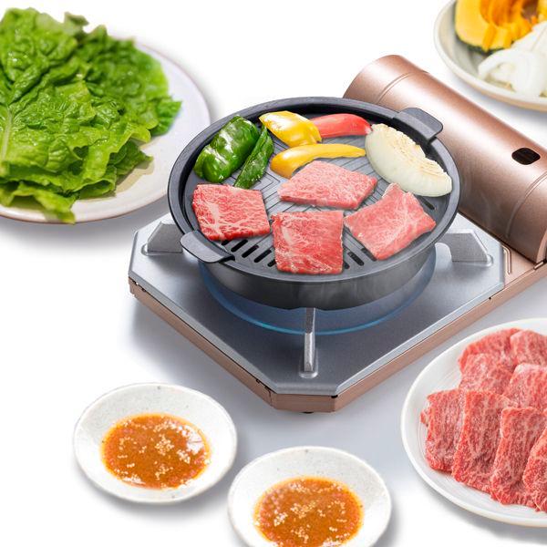 減煙ヘルシー焼肉グリル 丸型 焼き肉 家庭用 料理 円形 | ブランド登録なし | 03