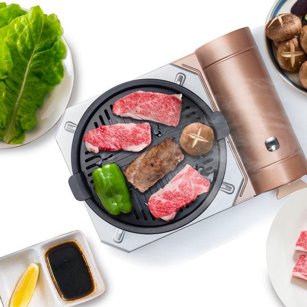 減煙ヘルシー焼肉グリル 丸型 焼き肉 家庭用 料理 円形 | ブランド登録なし | 04