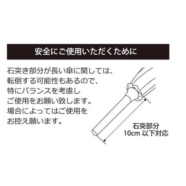 karari アンブレラスタンド4本用スリム　ブラウン 傘立て 傘スタンド 玄関前 コンパクト | ブランド登録なし | 04
