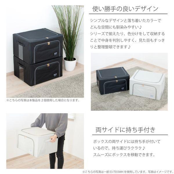 積み重ねできるストレージボックス55L ブラック 収納ボックス 収納箱 黒色 持ち運び 持ち手 フタ付き シンプル 収納ケース | ブランド登録なし | 02