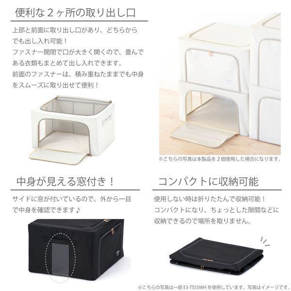 積み重ねできるストレージボックス55L ブラック 収納ボックス 収納箱 黒色 持ち運び 持ち手 フタ付き シンプル 収納ケース | ブランド登録なし | 03