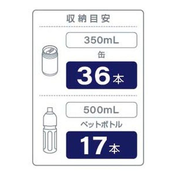 シエロ クーラーボックス25 マットブルー アウトドア 簡易テーブル フラット 平面 小型 コンパクト 青色 キャンプ バーベキュー ペットボトル用 日本製 国産 | ブランド登録なし | 04