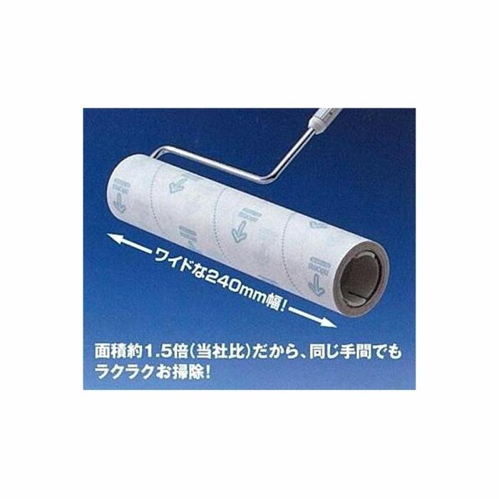 コロコロワイド 伸縮シャフト 粘着クリーナー コロコロ |  | 01