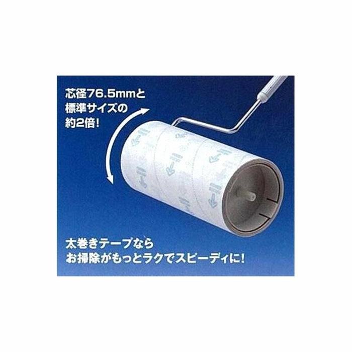 コロコロビック 伸縮シャフト 粘着クリーナー コロコロ |  | 01