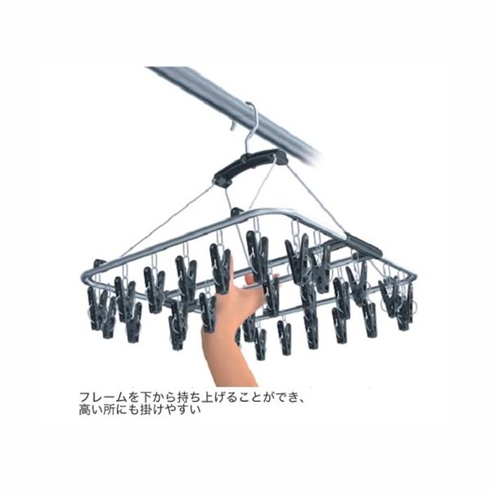 室内物干しハンガー30 洗濯ハンガー ピンチハンガー 物干しハンガー 物干し 洗濯ピンチ 洗濯ばさみ アルミ |  | 02