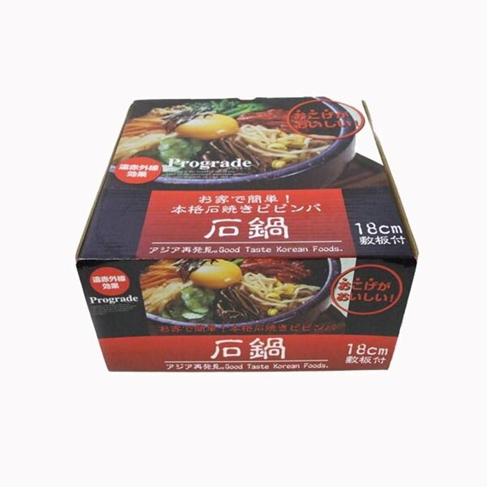 プログレード 石焼ビビンバ鍋18cm（敷板付） 石焼釜 石焼ビビンバ器 石器 調理器具 料理道具 キッチン用品 台所用品 |  | 01