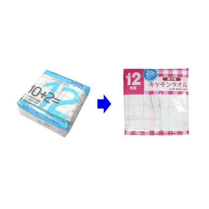 格子キッチン12枚組 キッチンタオル 手拭きタオル タオル ふきん クロス キッチングッズ 台所用品 |  | 01