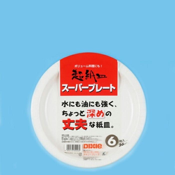 スーパープレート26cm 6枚入 使い捨てプレート 皿 バーベキュー レジャー アウトドア | 