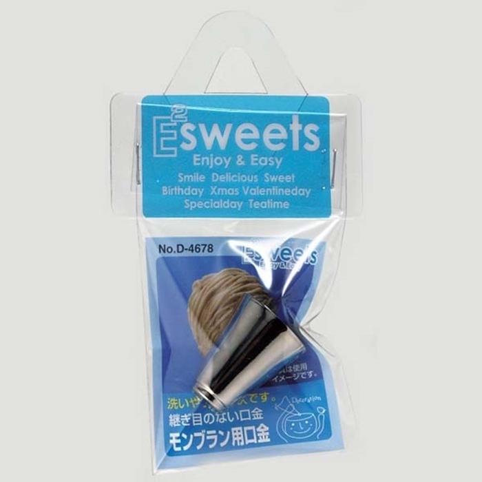 ＥＥスイーツ モンブラン用口金 手作り 調理道具 スイーツ お菓子 デザート お菓子作り | 