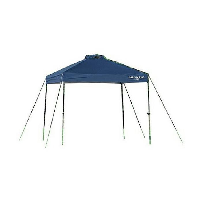 クイックシェードＤＸ 250ＵＶ（キャスターバック付） 屋外用 テント タープ キャンプ アウトドア 日除け 紫外線90％以上カット | 