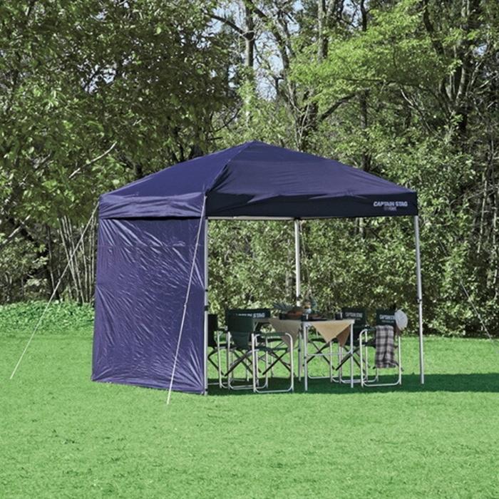 サイドパネル 250Ｘ250cm用 250ＵＶ−Ｓ ネイビー 遮光 日よけ シェード 日除け 日除けシート 日よけシート 日差し 対策 暑さ対策 グッズ 熱中症対策 | 