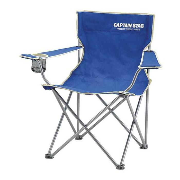 パレット ラウンジチェア ｔｙｐｅ2 マリンブルー BBQ バーベキュー キャンプ アウトドア 折りたたみ 椅子 チェアー | 