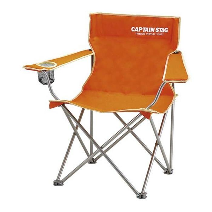 パレット ラウンジチェア ｔｙｐｅ2 オレンジ BBQ バーベキュー キャンプ アウトドア 折りたたみ 椅子 チェアー | 