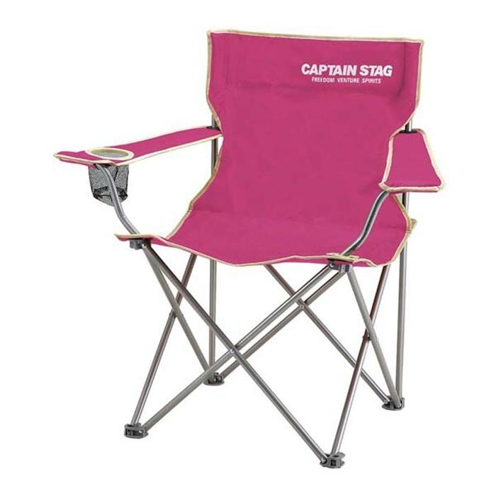 パレット ラウンジチェア ｔｙｐｅ2 ピンク BBQ バーベキュー キャンプ アウトドア 折りたたみ 椅子 チェアー | 