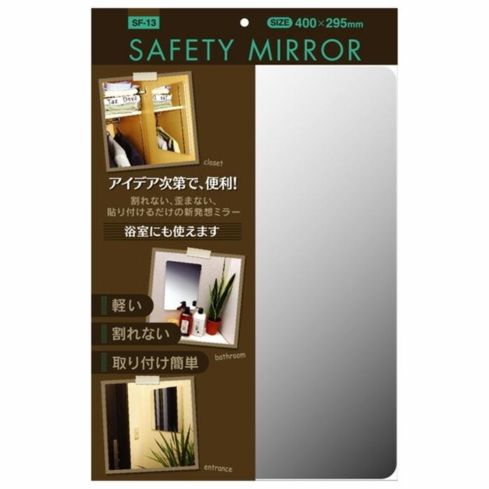 セーフティミラー Ｍ 壁掛けミラー ウォールミラー 鏡 かがみ 姿見 フィルムミラー 玄関 おしゃれ |  | 01