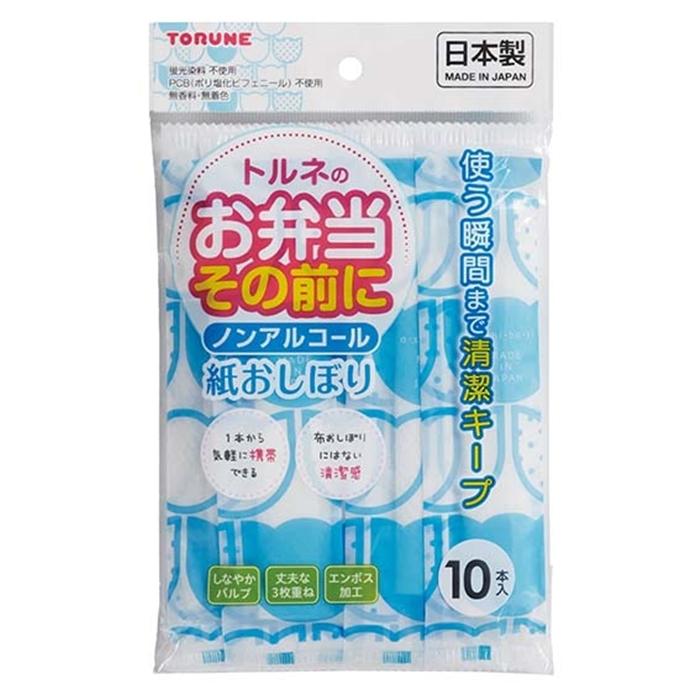 紙おしぼり チューリップ 10本入 使い捨て お手拭き 個包装 ウェットティッシュ ポケットおしぼり 遠足 レジャー | 