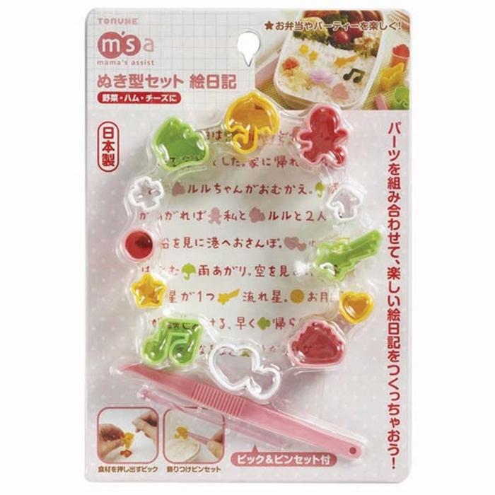 ぬき型セット 絵日記 16個入 キャラ弁 キャラ弁グッズ デコ弁 抜き型 お弁当グッズ おかず 子供向け キッズ向け |  | 02