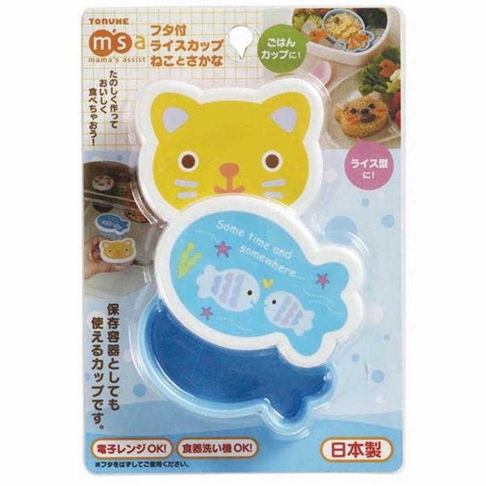 フタ付ライスカップ ねことさかな 2個入 キャラ弁 キャラ弁グッズ デコ弁 抜き型 おにぎり型 お弁当グッズ ごはん ご飯 おにぎり |  | 02