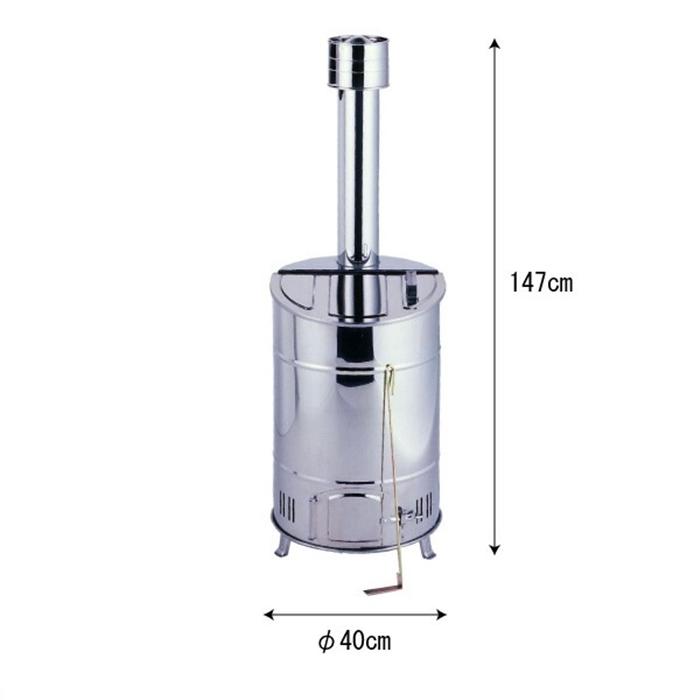 落ち葉 焼却器 家庭 焼却器 焼却炉 小型 軽量 家庭ごみ 枯れ草 |  | 01