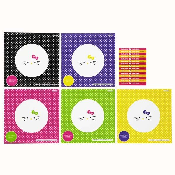 ハローキティ おにぎりラップ  【× 20個】 | 