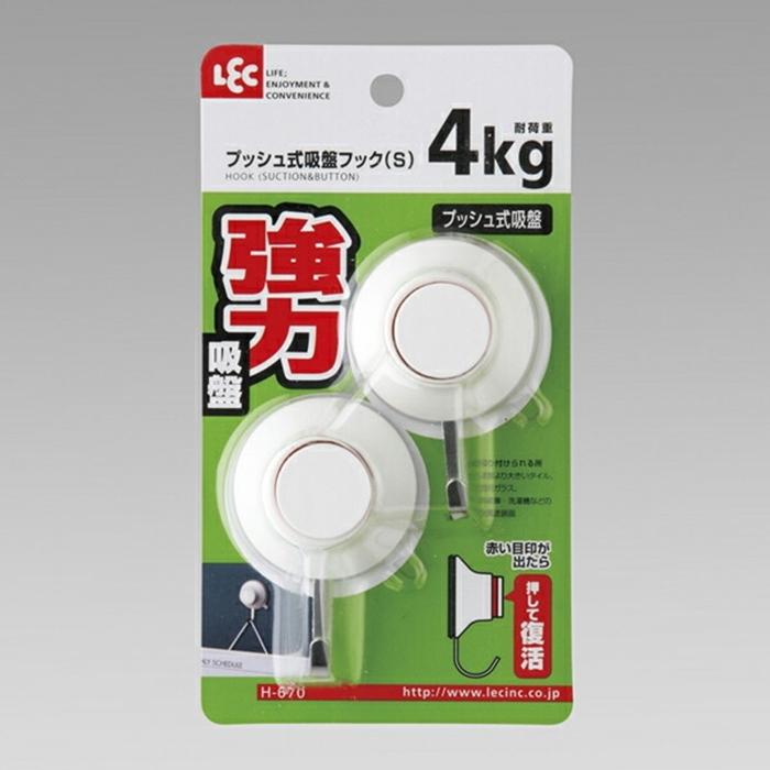 プッシュ式吸盤フック（Ｓ）    小物掛け 吊り下げ 強力フック | 