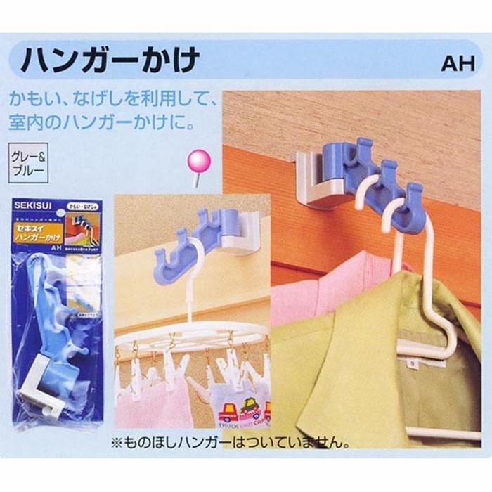 ハンガーかけ 洗濯干し 室内物干し 物干しハンガー 部屋干し ひとり暮らし 梅雨 花粉 コンパクト | 