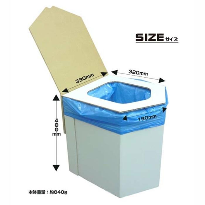 ラビンエコ洋式簡易トイレ （凝固剤＋汚物袋10回分付） |  | 02