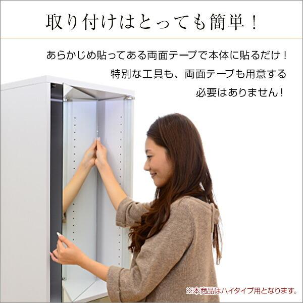 コレクションラック 【ルーク】 専用ミラー2枚セット （ハイタイプ用/深型・浅型共通） |  | 05