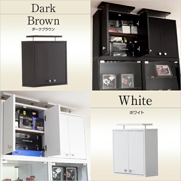 コレクションラック コレクションボード コレクションケース |  | 02