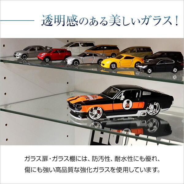 コレクションラック -Luke-ルーク 深型ハイタイプ 飾り棚 見せる収納 本棚 かっこいい ガラス 白 茶色 |  | 05