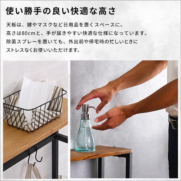 スリムで便利なコンソールテーブル Clout 飾り棚 サイドテーブル ミニテーブル 幅60cm スリム コンパクト おしゃれ 玄関 リビング 寝室 北欧 |  | 04