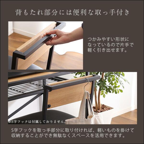 ヴィンテージ風コンパクトデスク＆チェアセット CMBA 幅90cm 収納 棚付き おしゃれ デスク ワークデスク 木製 学習デスク 机 デスク PCデスク オフィスデスク |  | 12