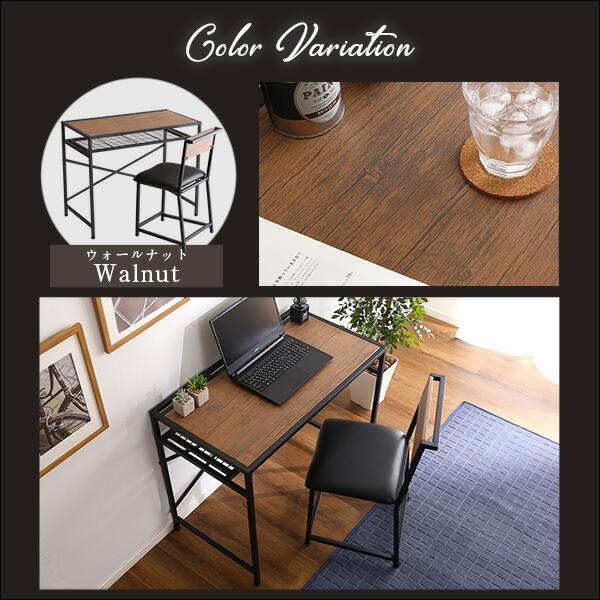 ヴィンテージ風コンパクトデスク＆チェアセット CMBA 幅90cm 収納 棚付き おしゃれ デスク ワークデスク 木製 学習デスク 机 デスク PCデスク オフィスデスク |  | 13