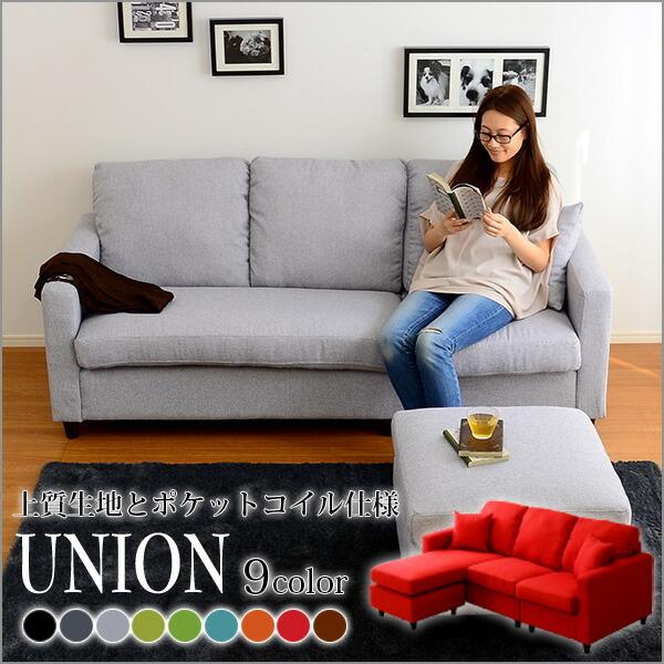 コーナーソファー カラーリングソファ L字 リビングソファ ダイニング ポケットコイル おしゃれ かわいい |  | 12