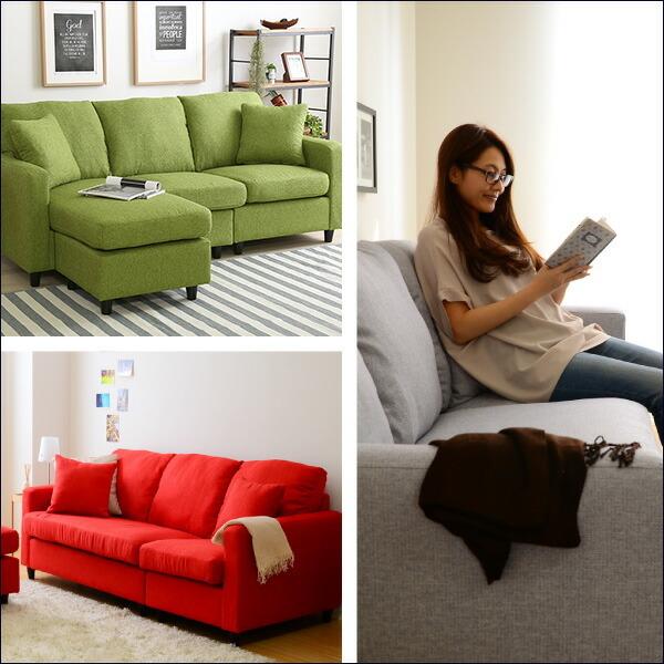 コーナーソファー カラーリングソファ L字 リビングソファ ダイニング ポケットコイル おしゃれ かわいい |  | 04