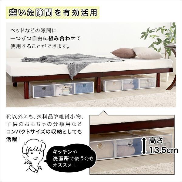 クリアシューズケース 24個 クラルテ シューズボックス 収納箱 靴入れ レターケース 積み重ね 収納 ボックス リビング 玄関 押入れ リビング キッチン |  | 05