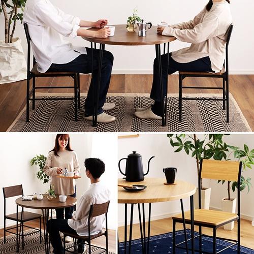 ダイニング3点セット 円形 ラウンド ダイニングテーブルセット 二人掛け 二人用 カフェテーブル ヴィンテージ ブラウン ナチュラル 木目 北欧 カントリー モダン |  | 04