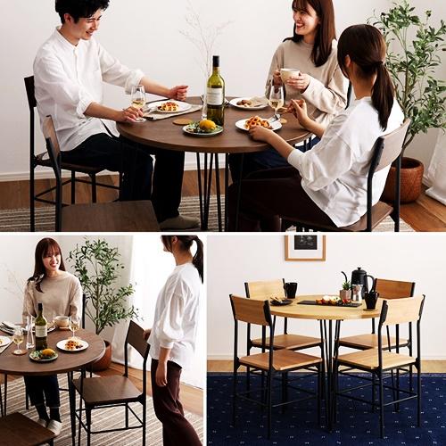 ダイニング3点セット 円形 ラウンド ダイニングテーブルセット 四人掛け 四人用 カフェテーブル ヴィンテージ ブラウン ナチュラル カントリー モダン おしゃれ |  | 04