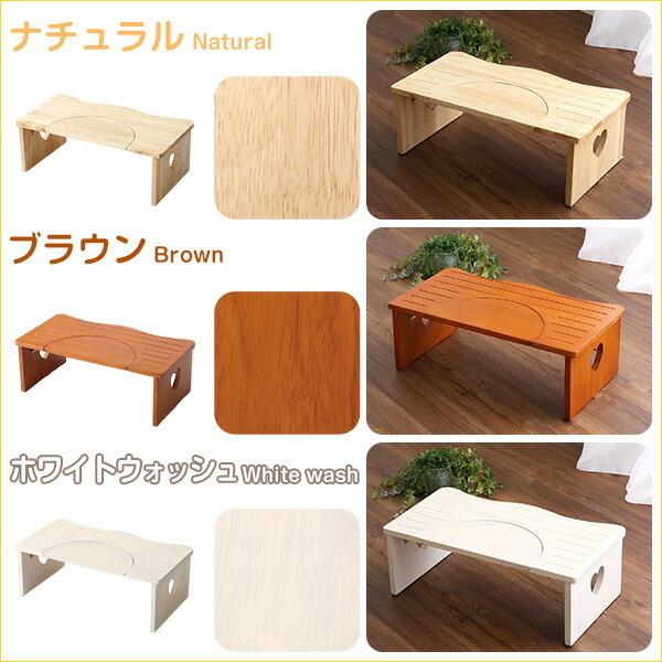 人気のトイレ子ども踏み台（36.5cm、木製）ハート柄で女の子に人気、折りたたみでコンパクトに｜salita-サリタ- |  | 02