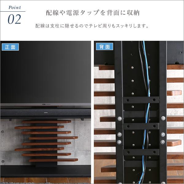 デザインテレビスタンド 専用サウンドバー棚板セット 最大100インチ対応 テレビスタンド TVスタンド テレビラック TVラック おしゃれ 高級感 モダン 北欧 アーバ |  | 06