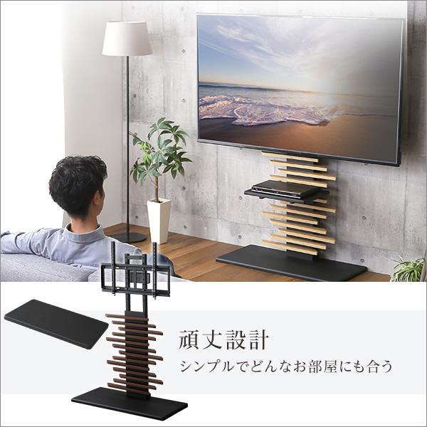 デザインテレビスタンド  専用棚板セット 最大100インチ対応 テレビスタンド TVスタンド テレビラック TVラック おしゃれ 高級感 モダン 北欧 アーバン |  | 03